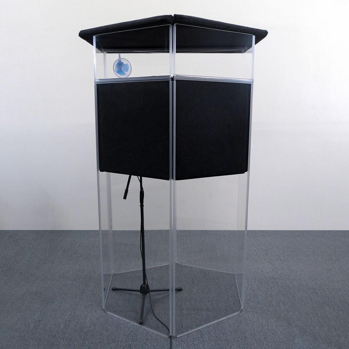 ClearSonic Vocal Booth IsoPac G 12629